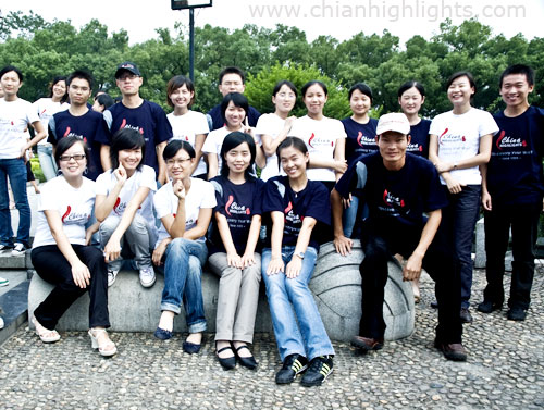 English Sales Team 2