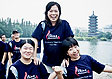 China Highlights Personnels