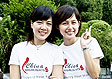 China Highlights Personnels