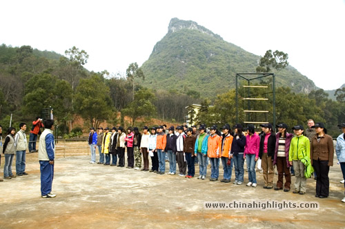 China Highlights Christmas Party