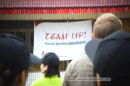 China Highlights Christmas Party