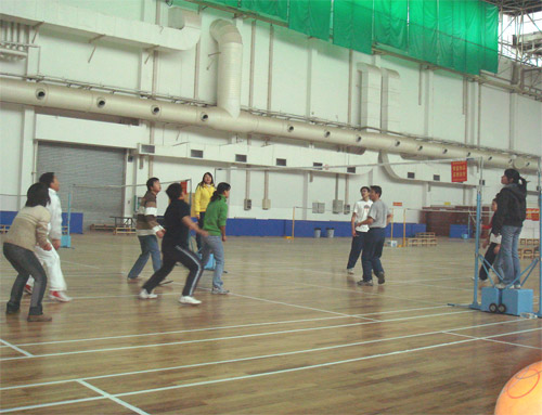 china Highlights Photo Album