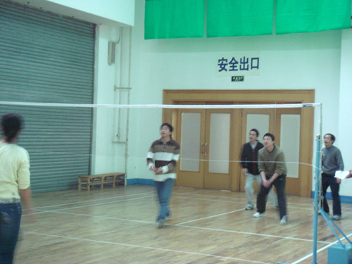 China Highlights
