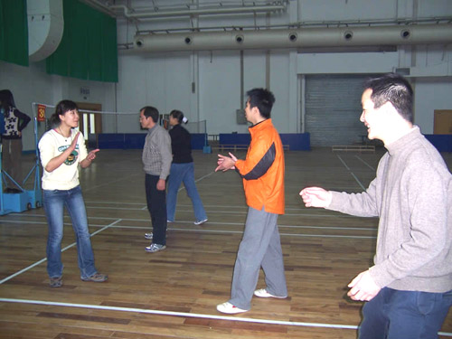 Office Volleyball Competition 10
