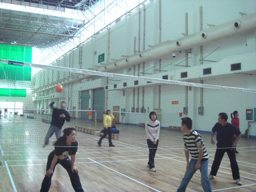 China Highlights