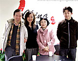 China Highlights Customers