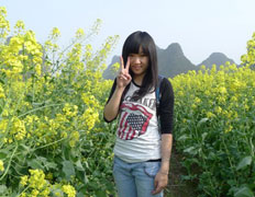Candice Song