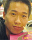 Jay Su