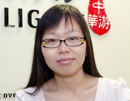 Whitney Liao