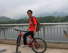 Micheal Hu