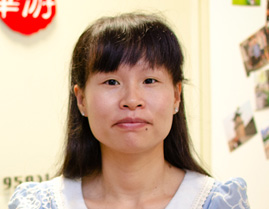 Ruru Zhou