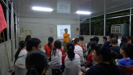 the summerization convention after the training