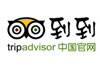 Tripadvisor