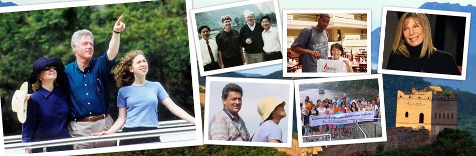 VIPs who have traveled with Guilin CITS