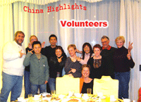China Highlights Volunteers