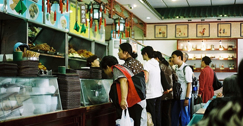 Huguo Temple Snacks Shop