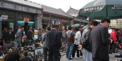 Panjiayuan Antiques Market
