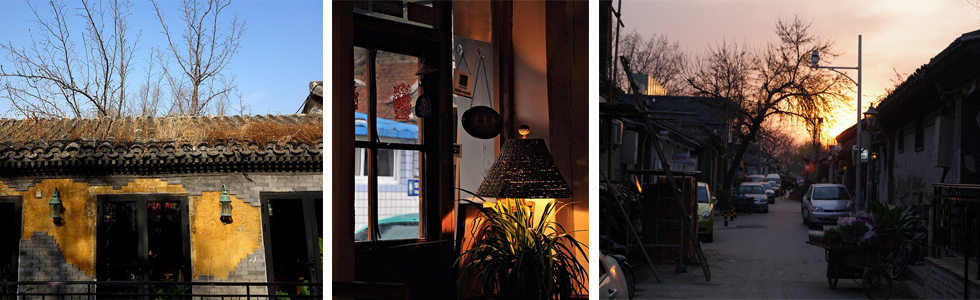 Wudaoying Hutong