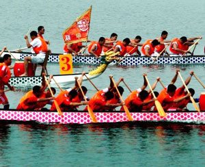 Beijing Dragon Boat Racing