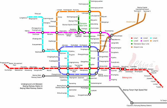 Line 2 on Beijing Subway Map