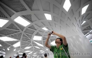 Beijing Olympic Subway
