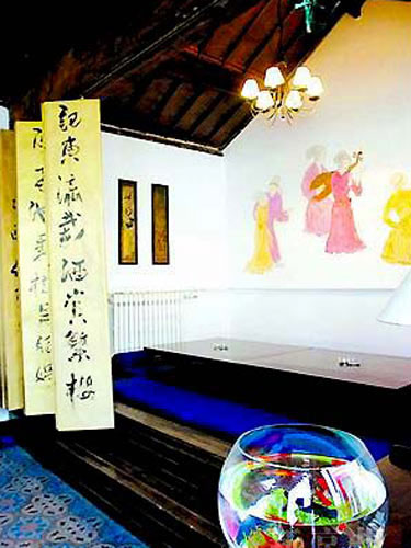 Doujiayuan Restaurant