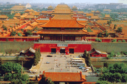 Bird's-eye view of the Forbidden City 