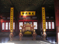 The grand throne for the emperors in the Hall of Supreme Harmony in the Forbidden City