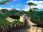 Great Wall