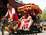 Beijing Hutong
