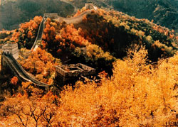 Mutianyu Great Wall in autumn colors