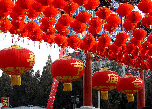 Beijing New Year Temple Fair