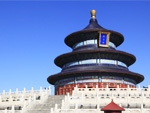 The Temple of Heaven