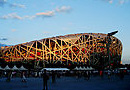 Bird's Nest Beijing