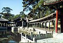 Beijing Summer Palace