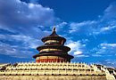 Beijing Temple of Heaven