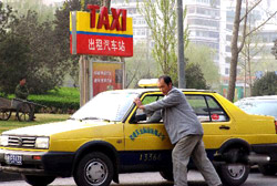 Taxi in Beijing