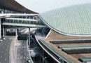 Beijing International Airport