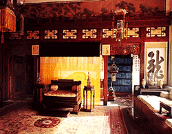 Mental Cultivation Hall in the Forbidden City