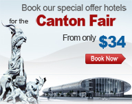 Canton Fair Hotels Brochure