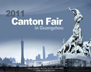 Canton Fair Hotels Brochure Canton Fair Hotels Brochure