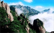 Yellow Mountain & Hongcun Village Tour Yellow Mountain & Hongcun Village Tour
