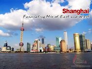 Shanghai Travel Brochure Shanghai Travel Brochure