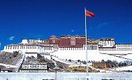 Essence of Lhasa Essence of Lhasa