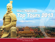 China Tours 2011 Travel Brochure China Tours 2011 Travel Brochure