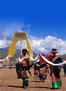 Tibetan Discovery Tibetan Discovery