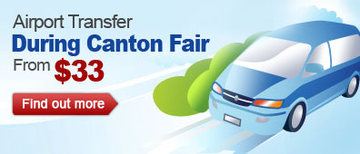 Guangzhou Airport Transfer