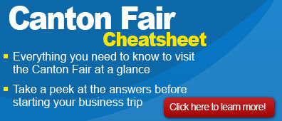 Guangzhou Airport Transfer
