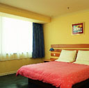 Tianhe Hotel