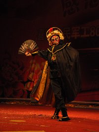Face Changing of Sichuan Opera